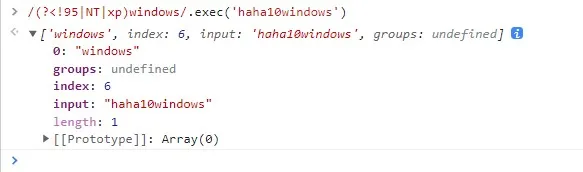 Negative Lookbehind console