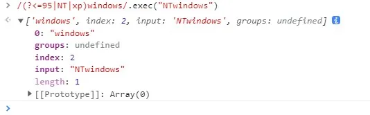 Positive Lookbehind console